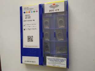 株洲钻石数控刀片铣刀片YBG302YBG202YBG102YBC301 APKT160408PM