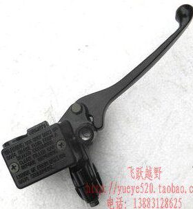 嘉陵白菜 CQR250越野前刹上泵 前碟刹上泵 M4 M7越野摩托前碟刹泵