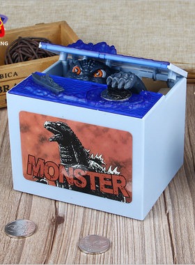 偷钱哥斯a拉可爱恐龙存钱罐创意男孩男生带灯光音效个性电动储蓄