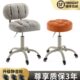 美容凳子滑轮美睫美甲美发升降旋转椅子理发美容院发廊专用大工凳