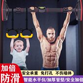 门上单杠家用室内儿童引体向上器免打孔家庭小孩门框健身器材吊环