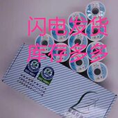 高纯度锡丝 台锡T7940 0.6MM 0.8MM 带松香焊锡丝高档锡丝 1.0MM