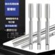 丝锥G 加长机用丝攻 X100X120X160 NPT