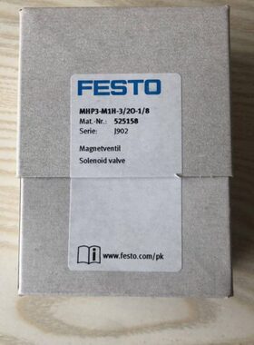 德国FESTO 电磁阀 MHP3-M1H-3/2O-1/8 525158 525159 525166 现货