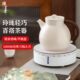 德茗堂电陶炉煮茶壶陶壶烧水壶家庭玻璃壶煮茶器小型家用简约泡茶