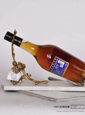 印度进口纯铜大理石红酒葡萄酒架家庭摆设酒瓶架W现代简约酒架