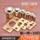 纯铜碰珠弹簧定位珠家具小碰珠柜子门固定碰珠门碰定门珠侧门卡珠