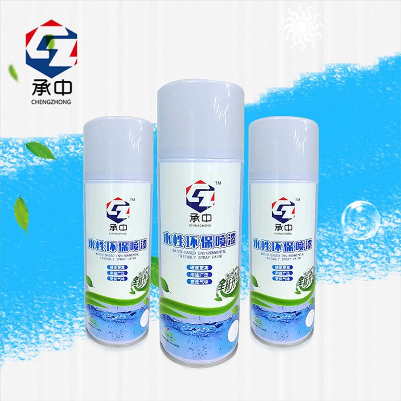 水性环保自c喷漆 无毒环保多颜色喷漆 罐装速干型金属塑料墙体喷