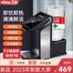 茶吧机迷你小型热水器农夫山泉2023年新款 万泓即热式 饮水机台式