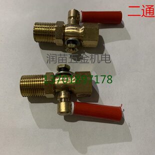 二通旋塞阀 考克阀 压力表考克 压力表开关阀内14*1.5外3分3/8