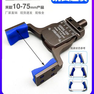 机械手迷你大开口夹具气动水口工业加宽加长MINI异型MINI-A-E带磁