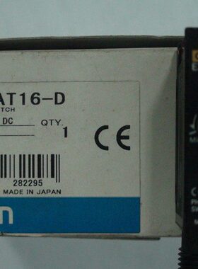 E3S-AT16-D价钱面议