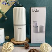 bdo海浪纹旅行收纳筒牙具盒牙刷盒收纳筒旅行牙具简约北欧杯子