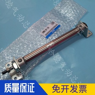100 200 日本SMC气缸CDM2L25 175 150 125 正品 全新原装