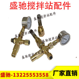 三一泵芯单元 总成黄浓油泵柱塞压力油表三一搅拌机电动润滑泵柱塞