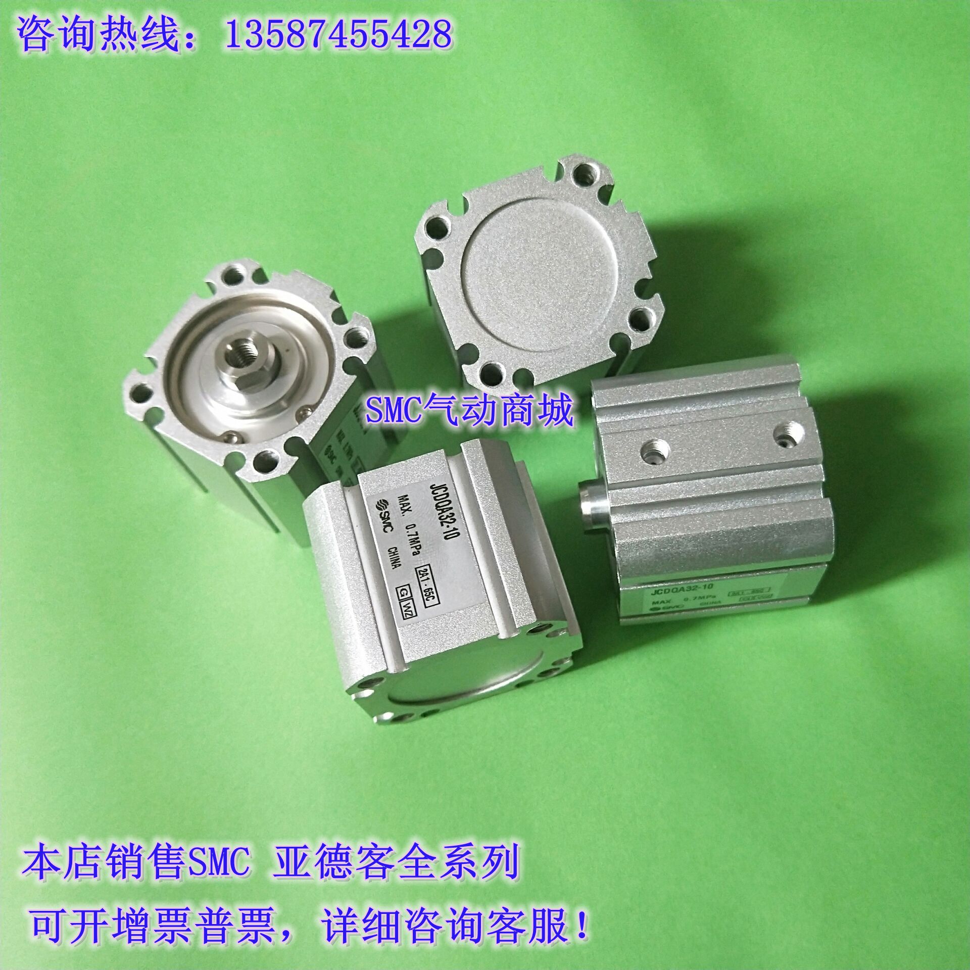 全新原装新款气缸JCQA JCDQA16-5/10/15/20/25/30/35/40/45/50