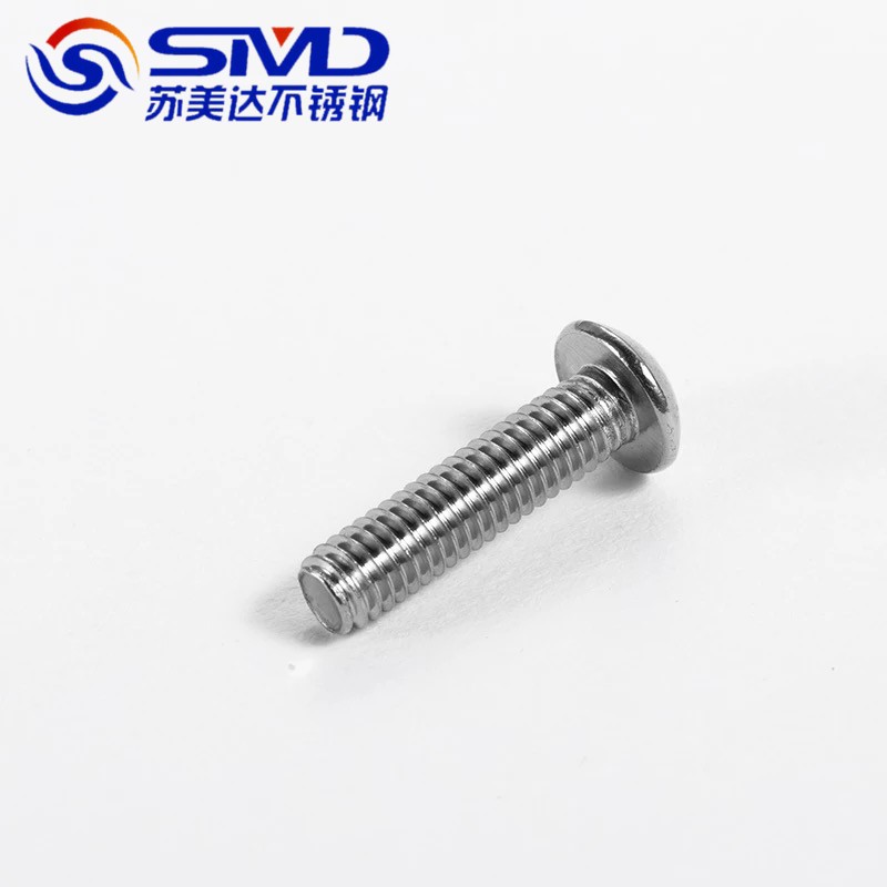 304不锈钢内六角盘头螺丝/机钉/半圆头内六角螺栓IS07380/M10系列