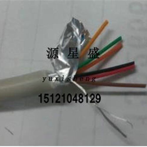 6芯通讯线 6C+1 RS232 COM线 串口线屏蔽 信号线 控制线200米每卷