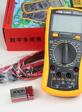原装胜利VC890D 3 1/2位 数字万用表 带蜂鸣背光 2000UF电容