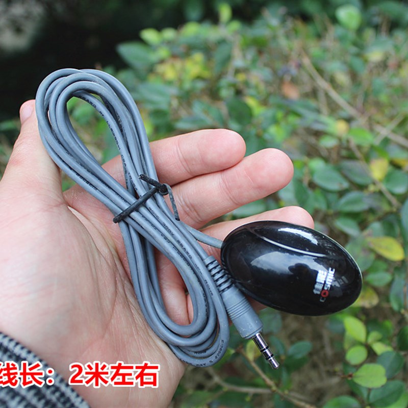 数字电视机顶盒红外遥控延长线 IR接收线接收器转发3.5接口