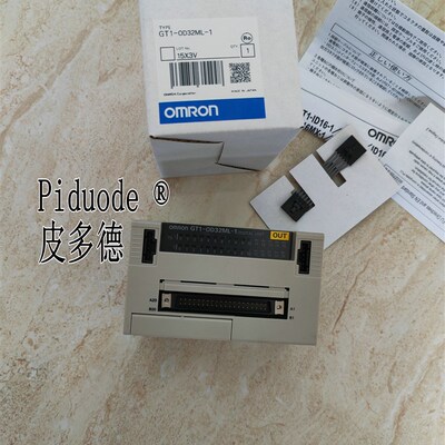 CRT1-VID08S CRT1-VID08S-1 CRT1-VOD08S数字I/O从站单元模块