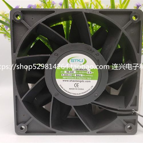 全新P/N12038B2HL AC90-240V伏5.5W双电压12038电焊机增压风扇