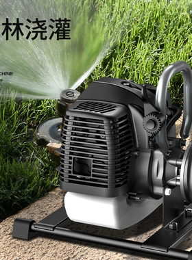 德国KOMAX汽油机抽水泵便携式家用户外农用灌溉浇菜自吸泵小抽水