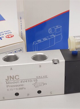 原装JNC杰恩西4V410-15精品电磁阀JN410-15二位五通4分换向阀1/2