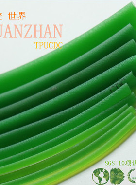 聚氨酯皮带PU圆带圆条传动带粗面带绿色2/3/4/5/6/7/8/9/10/12mm