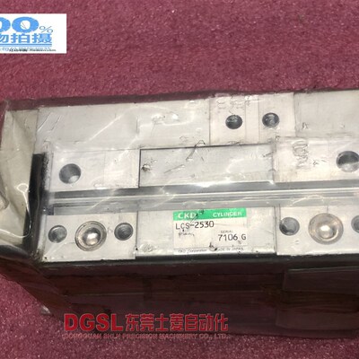 全新原装正品 CKD 滑台气缸 LCS25-30 现货 出售 特价 包邮