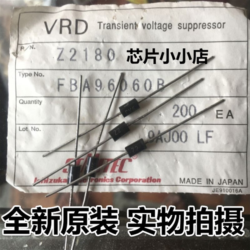 Z2180 全新原装进口SEMITEC厂家二极管 180V500W
