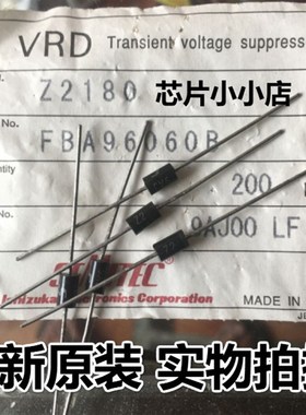 Z2180 全新原装进口SEMITEC厂家二极管 180V500W
