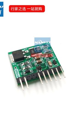 ARC250CT控制小板焊机开关电源小立板辅电小板通瑞+凌电焊机配件