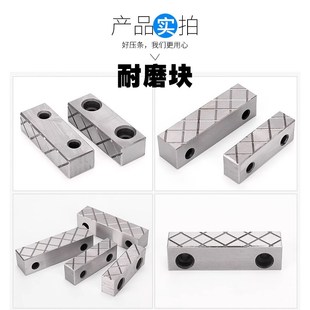 压块502010到1502530 滑块耐磨块 注塑模具压条 行位导向