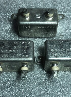 古董美国AEROVOX 1UF400V 铜壳 胆机耦合分频油浸电容