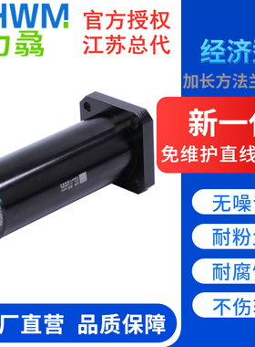 工程塑料方法兰直线加长轴承防水防锈尘LMK10/12/16/20/25/30/40L