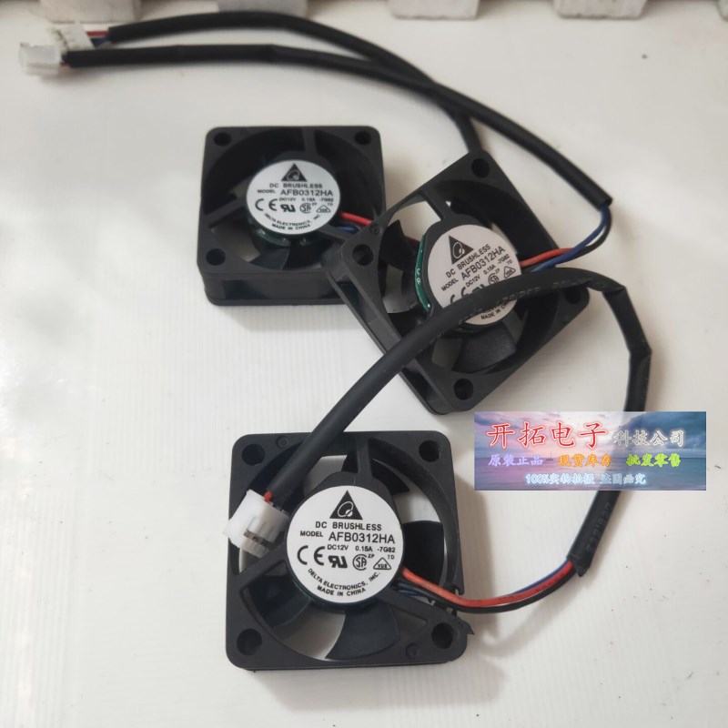 AFB0312HA 12V  1204KL-04W-B59  3CM 安川驱动器3线3010散热风扇