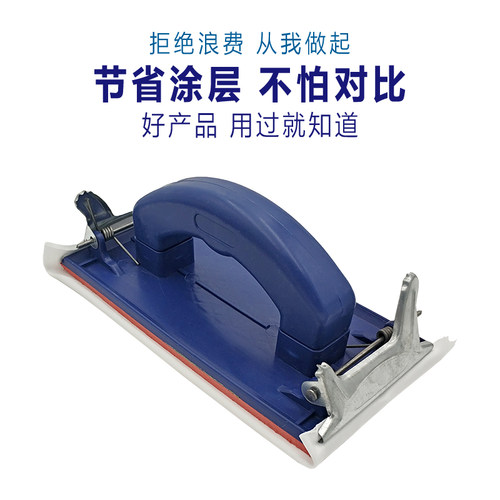 uv涂层刷亚克力玻璃金属涂层液擦涂不伤手uv墨水防刮图层工具新款