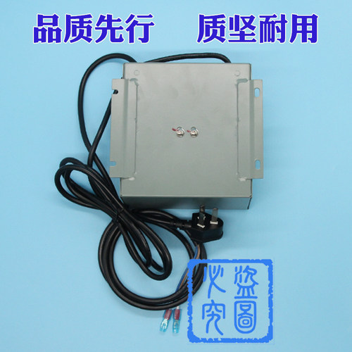 日立电梯值班室主机电源13508495五方十通道对讲一拖十DY-DJ524B