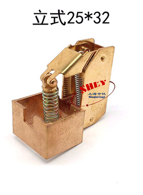 上海令仪正品 立式电刷架 励磁机刷架12.5/ 16X25/20/32MM