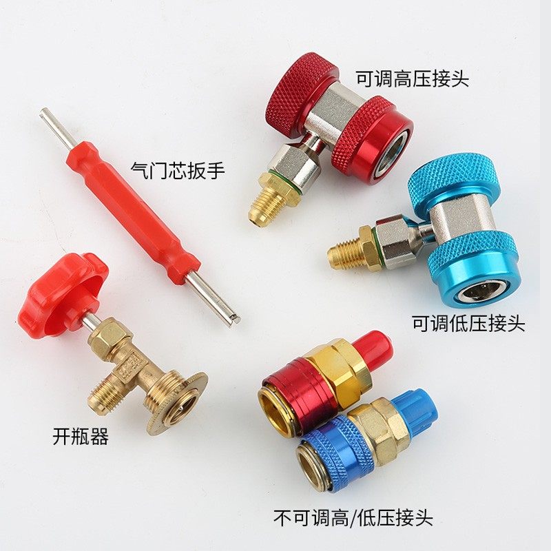 r134a冷媒汽车空调加氟表雪种压力表双表阀空调加氟工具套装包邮