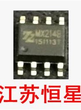 芯片 MX214B  MX612B MX0001  MX1212  MX1508  MX1608   MX2018