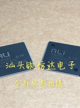 全新原装M3606C M3606C-ALCA ALi 高清机顶盒IC芯片 集成电路