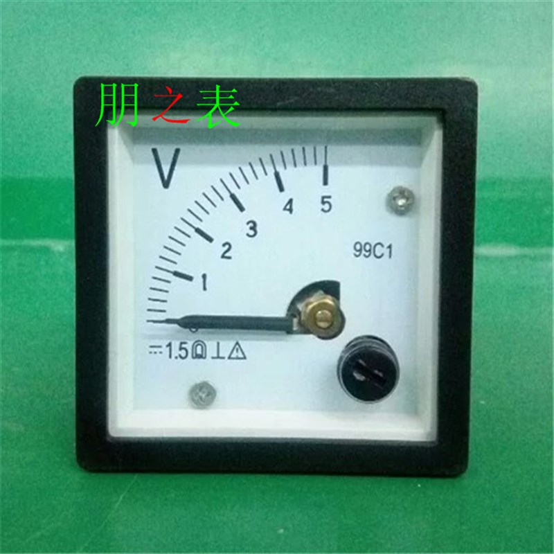 卓越牌指针式励磁直流电压表99C1-5V 1V 2V 3V 10V机械测量表头