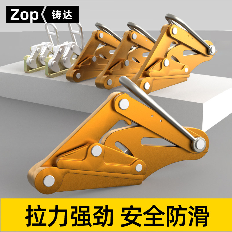 铝镁合金电缆光缆钢丝绳绞线绝缘线裸导线双桃地线夹线拉线卡线器,农用物资,苗木固定器/支撑器,淘宝优惠券,粉丝福利购,淘宝优惠卷