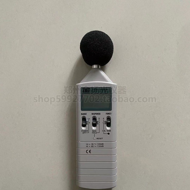 新款泰仕TES1350A噪音计声级计分贝仪音量计测声仪安装工程原装
