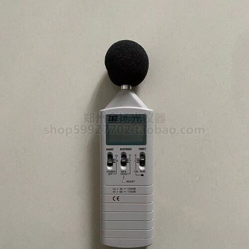 新款泰仕TES1350A噪音计声级计分贝仪音量计测声仪安装工程原装