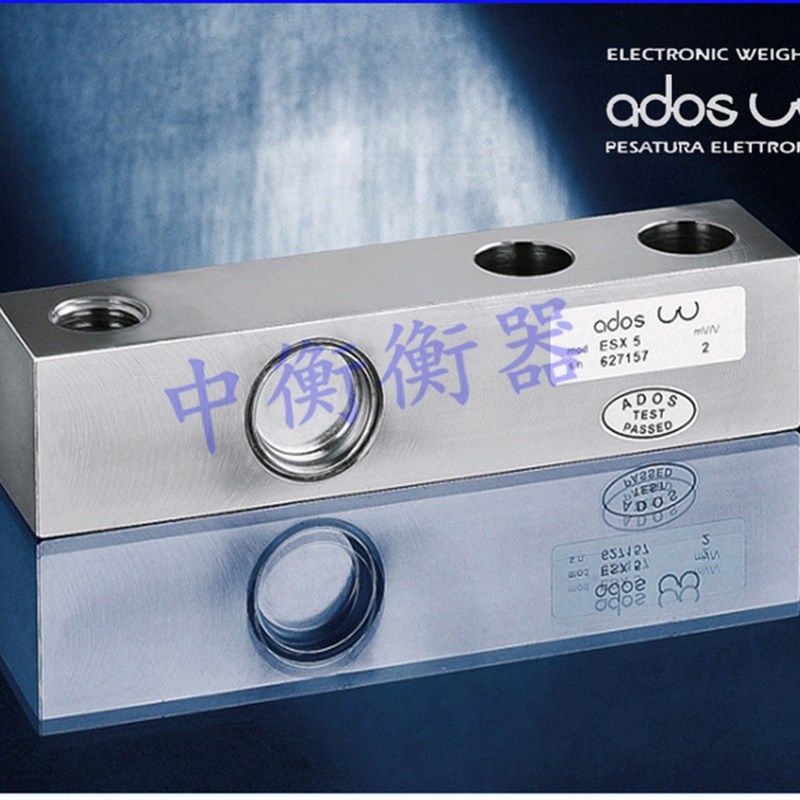 进口意大利ADOSESX剪切梁称重传感器500KG-5T小地磅,台秤包邮,工业油品/胶粘/化学/实验室用品,管类/试管/滴管,淘宝优惠券,粉丝福利购,淘宝优惠卷