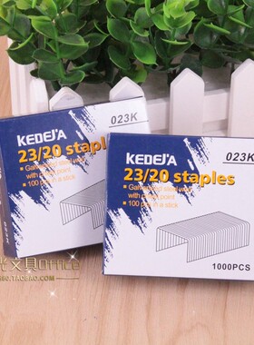 10盒起包邮 023K订书针 23/20加厚订书钉 重型订书针 订140-170页