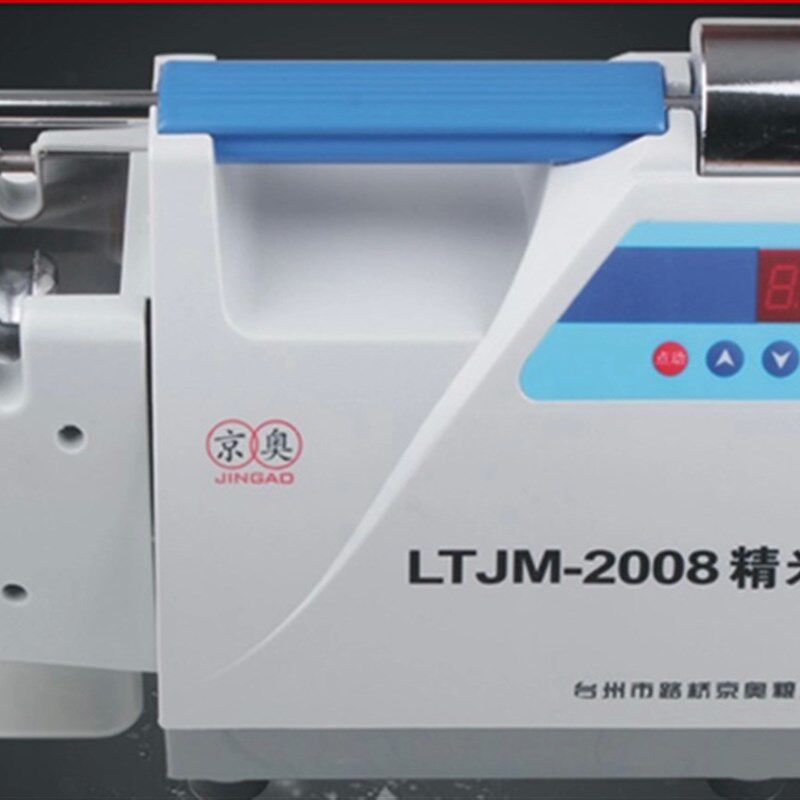 京奥LTJM-2008 精米机 检验精米机 不锈钢内胆型精米机